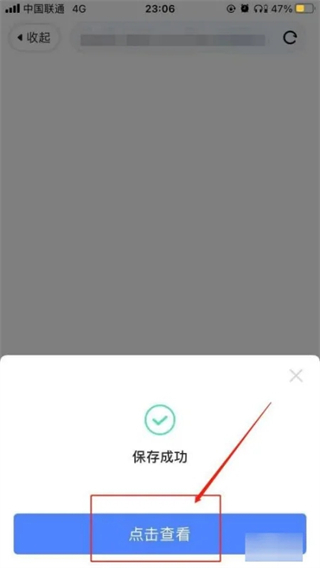 迅雷怎么下载视频 如何用迅雷下载视频