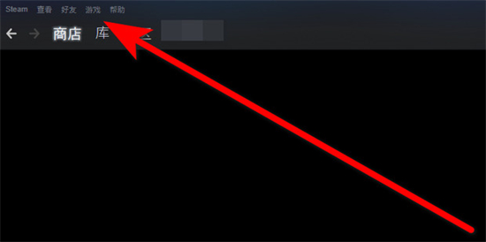 steam激活码怎么用 steam激活码兑换教程