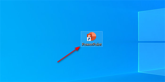 ppt字间距怎么调整 ppt如何设置字间距