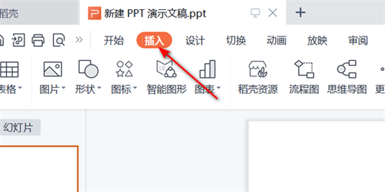 ppt表格怎么调整行高和列宽 ppt表格怎么调整表格大小