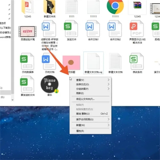 excel在电脑哪里打开 电脑上怎么打开excel