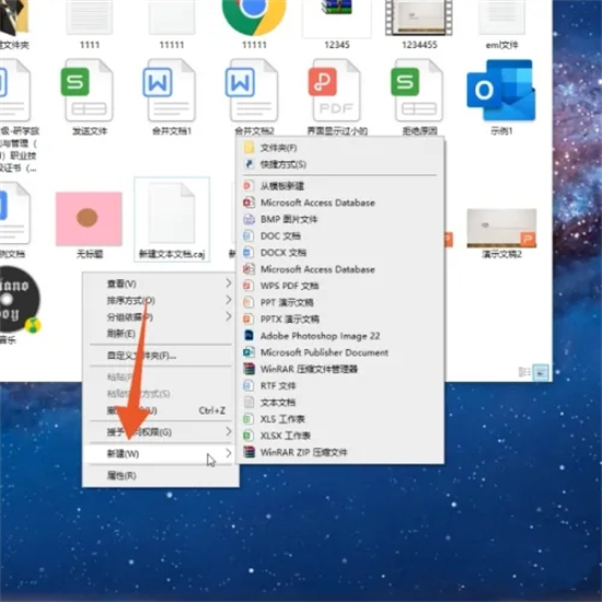 excel在电脑哪里打开 电脑上怎么打开excel