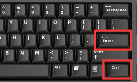 微信换行按哪个键 微信电脑换行按哪个键打字