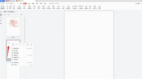 pdf删除一页怎么删除 pdf如何去掉其中一页