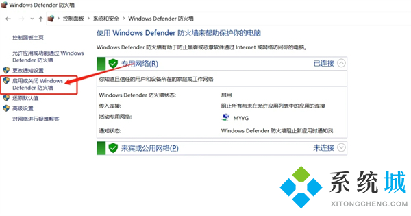 steam错误代码-118怎么办 steam搜索游戏错误代码118的解决方法