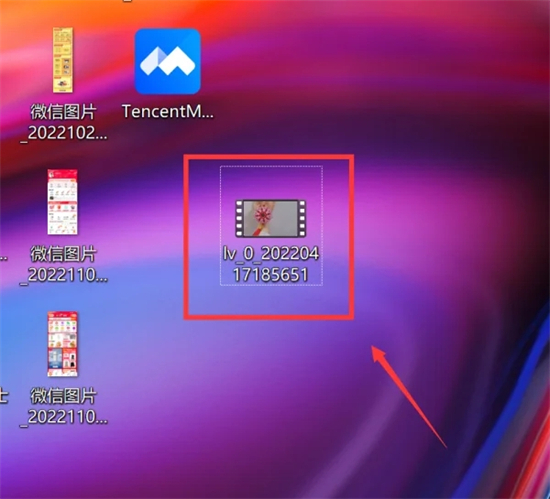 怎么把百度网盘的文件导入电脑 百度网盘里的文件怎么保存到电脑