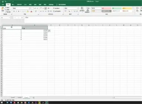 三线表格怎么制作 怎么把表格变成三线表格(包括excel、word)