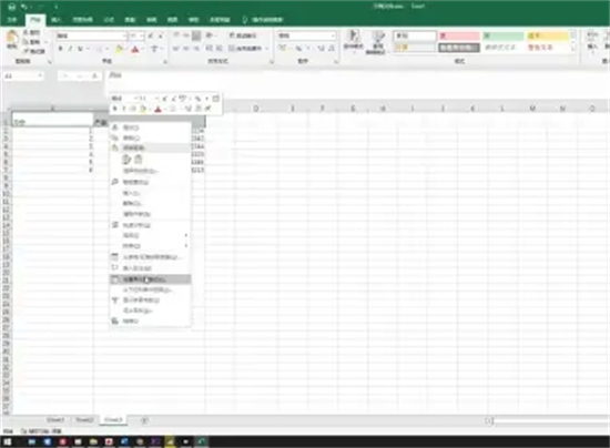 三线表格怎么制作 怎么把表格变成三线表格(包括excel、word)