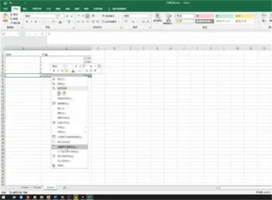 三线表格怎么制作 怎么把表格变成三线表格(包括excel、word)