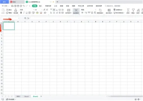 excel斜杠分割表格怎么做 excel斜杠分割怎么输入