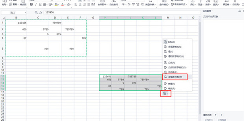 excel复制表格怎么复制出来和原来一样大 excel怎样复制一模一样的表格