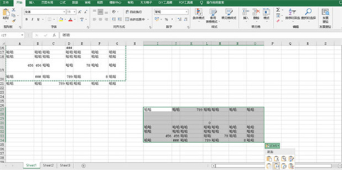 excel复制表格怎么复制出来和原来一样大 excel怎样复制一模一样的表格