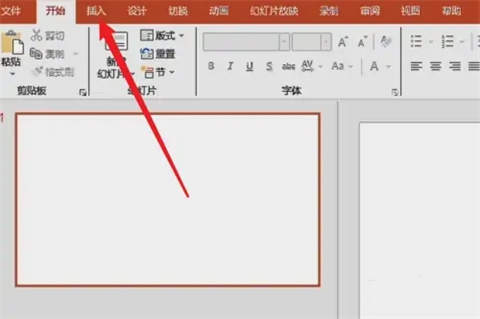 ppt怎么加视频 ppt怎么插入视频