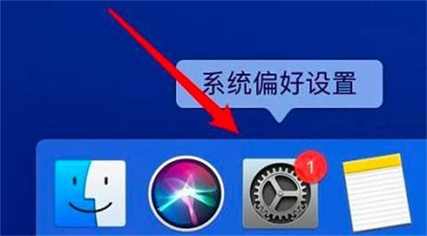 苹果电脑充不进去电是怎么回事 苹果电脑充不进去电怎么解决