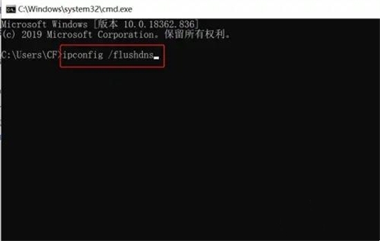steam网页打不开怎么办 无法访问steam官网网址的解决方法