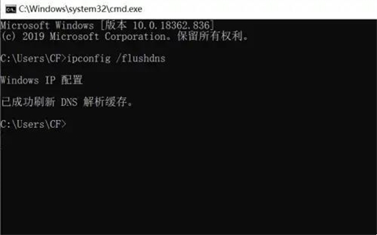 steam网页打不开怎么办 无法访问steam官网网址的解决方法