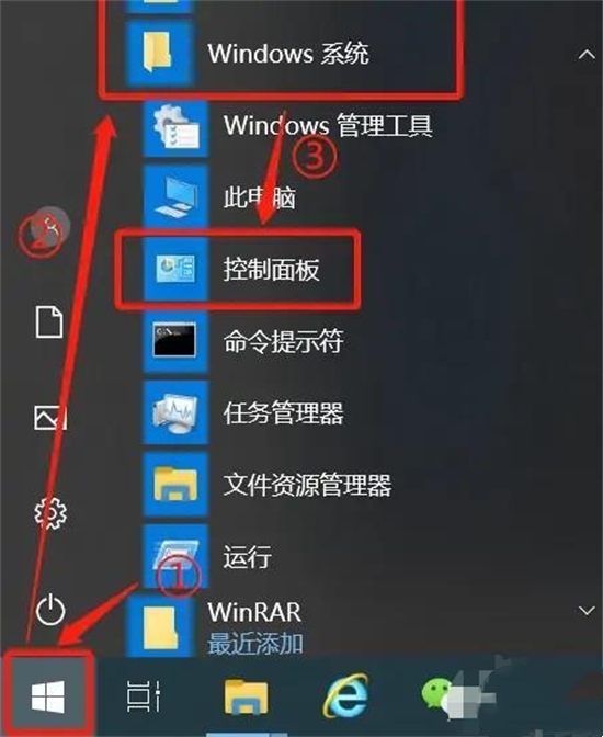 steam网页打不开怎么办 无法访问steam官网网址的解决方法