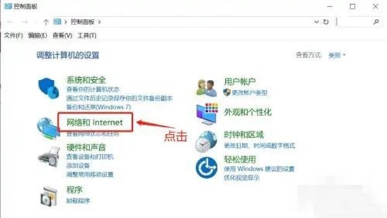 steam网页打不开怎么办 无法访问steam官网网址的解决方法