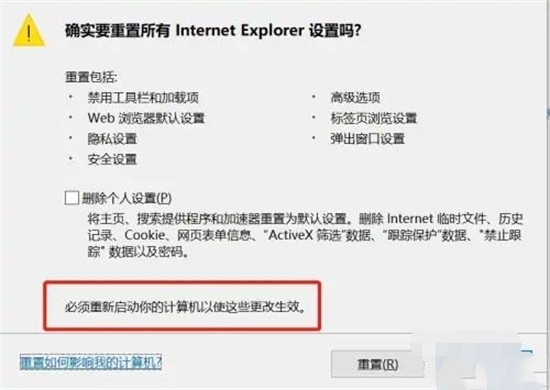 steam网页打不开怎么办 无法访问steam官网网址的解决方法