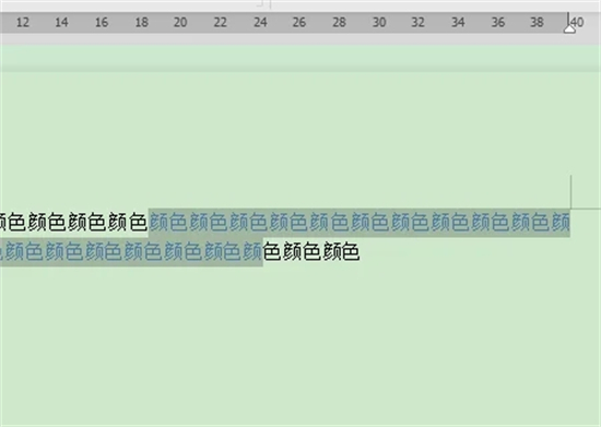 格式刷怎么连续刷 word、excel、ppt连续使用格式刷的方法教程