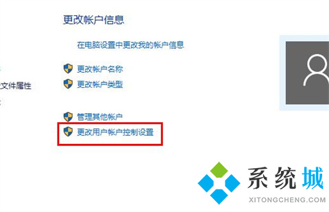 edge浏览器打不开网页但能上网 为什么edge浏览器打不开网页