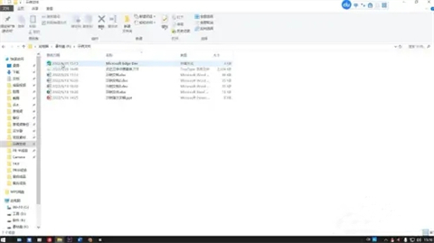 edge浏览器主页怎么改回来 怎样更改edge浏览器的主页