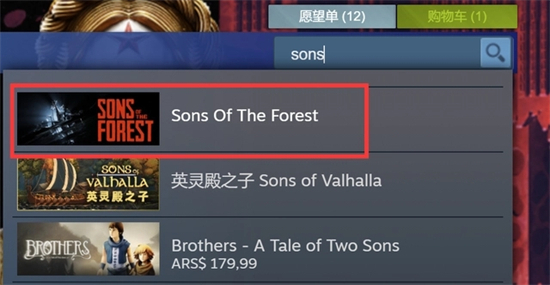 森林之子steam叫什么 在steam上下载森林之子的方法教程