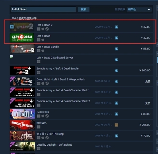 求生之路steam上叫什么 在steam上下载求生之路的方法教程