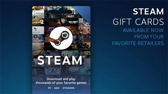 steambig和steam什么关系 steambig和steam的区别