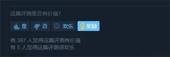 steam点数有什么用 steam点数的作用介绍