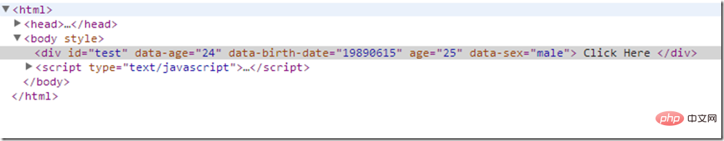 浅析HTML5中使用data-*来自定义属性