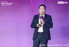 联想陈振宽：异构智算 释放AI基础设施新动能-站长资讯网