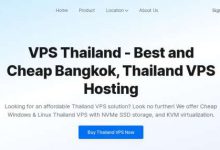 泰国VPS托管主机多少钱 2024好用便宜泰国VPS服务商推荐-站长资讯网