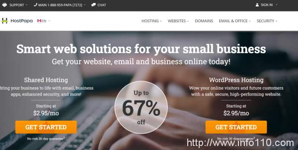 2024年速度最快的加拿大VPS有哪些 适合做tiktok直播的VPS推荐