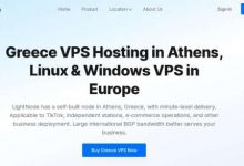 法国独立站服务器推荐 法国外贸VPS云服务器便宜稳定高速-站长资讯网