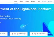 适合搭建印度尼西亚Tiktok直播环境的VPS云服务器有哪些-站长资讯网