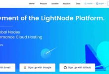 欧洲带原生ip VPS服务商怎么选 最好的欧洲VPS云服务器推荐-站长资讯网