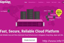 2024日本VPS云服务器厂商推荐-站长资讯网