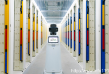 普洛斯中国首支数据中心基金完成募集，投资规模约26亿人民币-站长资讯网